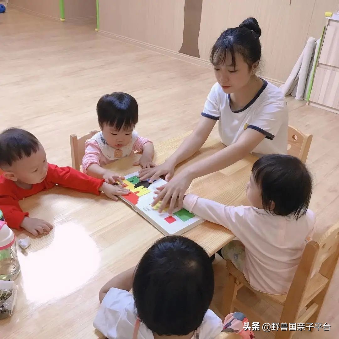 东莞早教班哪家早教中心比较好,早教机构哪家靠谱