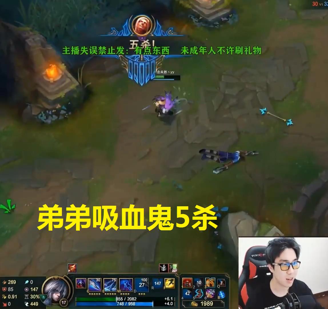 骚男弟弟木木抗塔救骚男,骚男和弟弟钻石局逆天翻盘