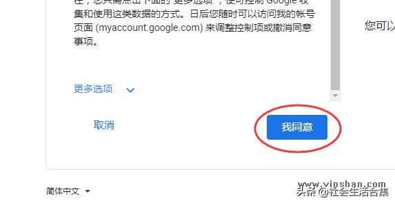 谷歌邮箱账号手机号码多次认证,申请谷歌邮箱时接收不到短信