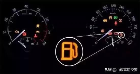 三秒小知识讲解,油箱见底怎么看还能跑多少