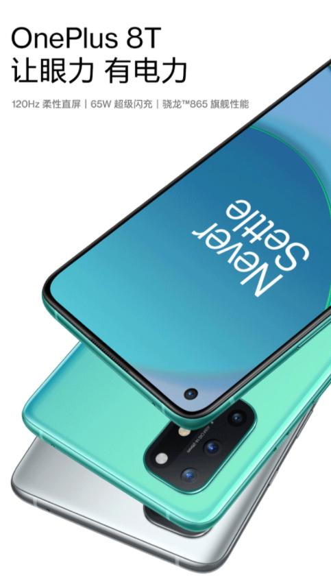 双11苹果哪款手机最值得买,小米11pro双11值得买吗