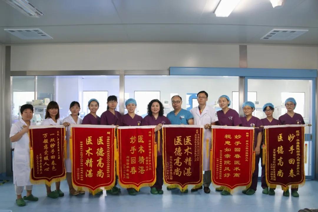 守护生命的奇迹|聊城市二院新生儿科率先成功开展LISA技术