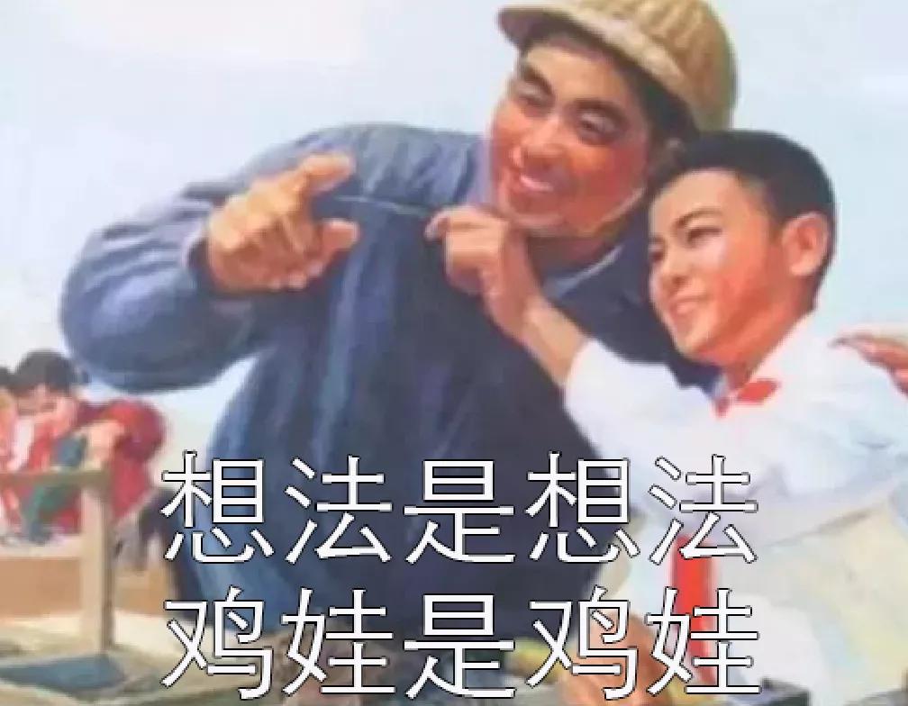 我们参加了一场深圳爸妈的“鸡娃局”