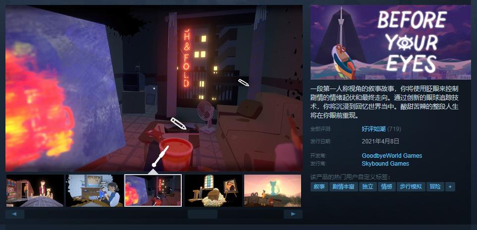 steam开发者退款,steam开发者怼玩家