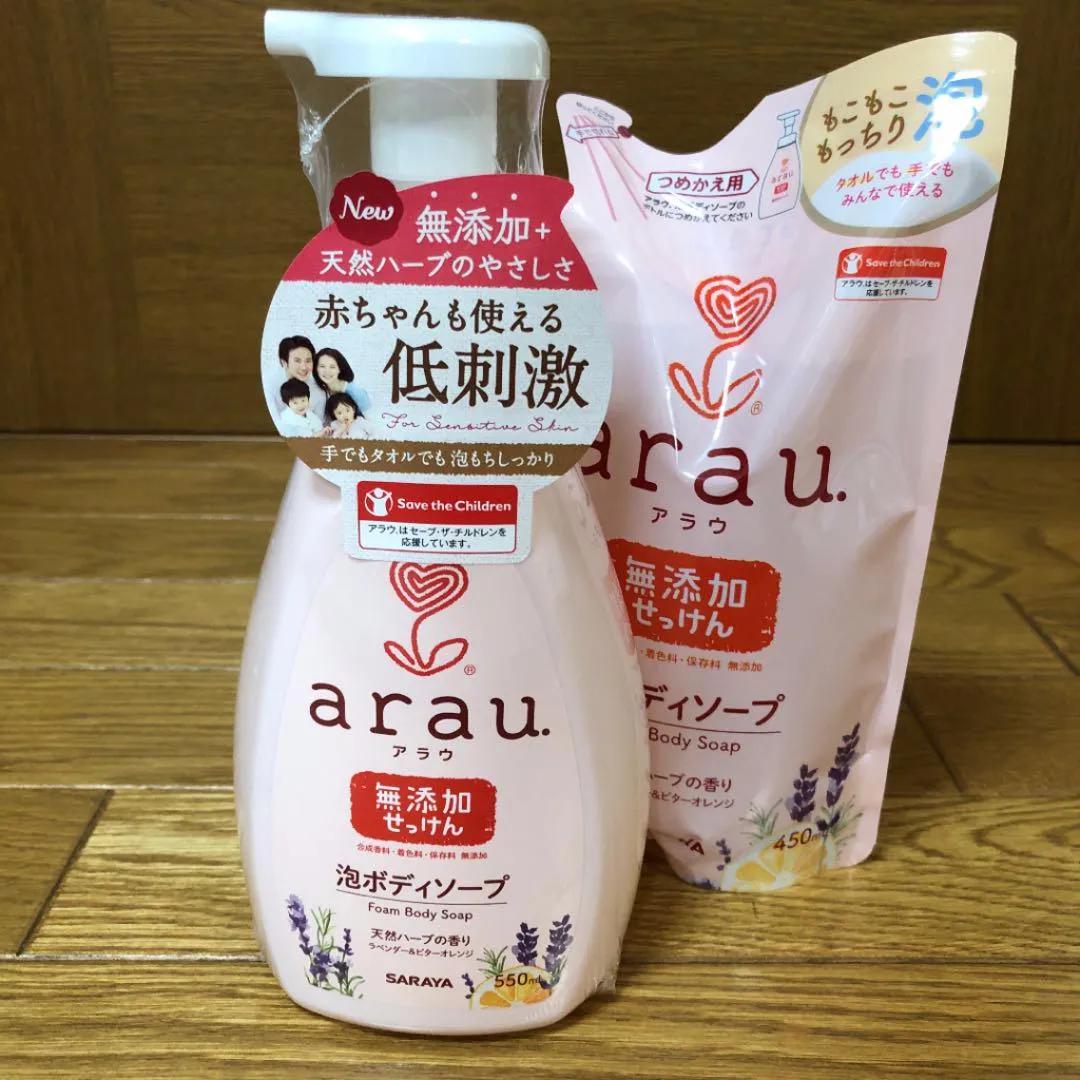 日本婴儿用品榜单有哪些,日本值得购买的母婴用品清单