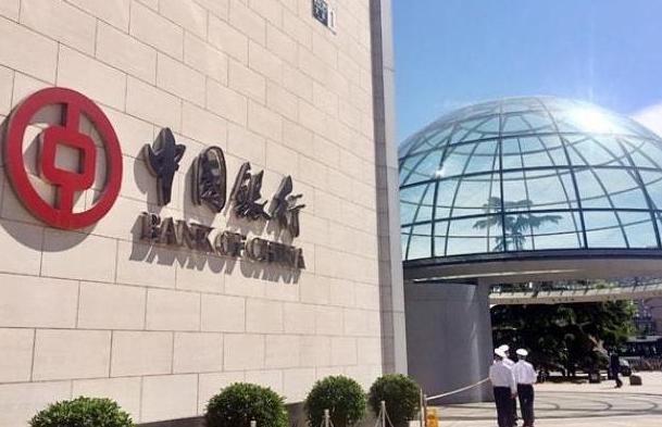 国企待遇也有“档次”之分？级别不同，薪资福利也不同，你选哪个