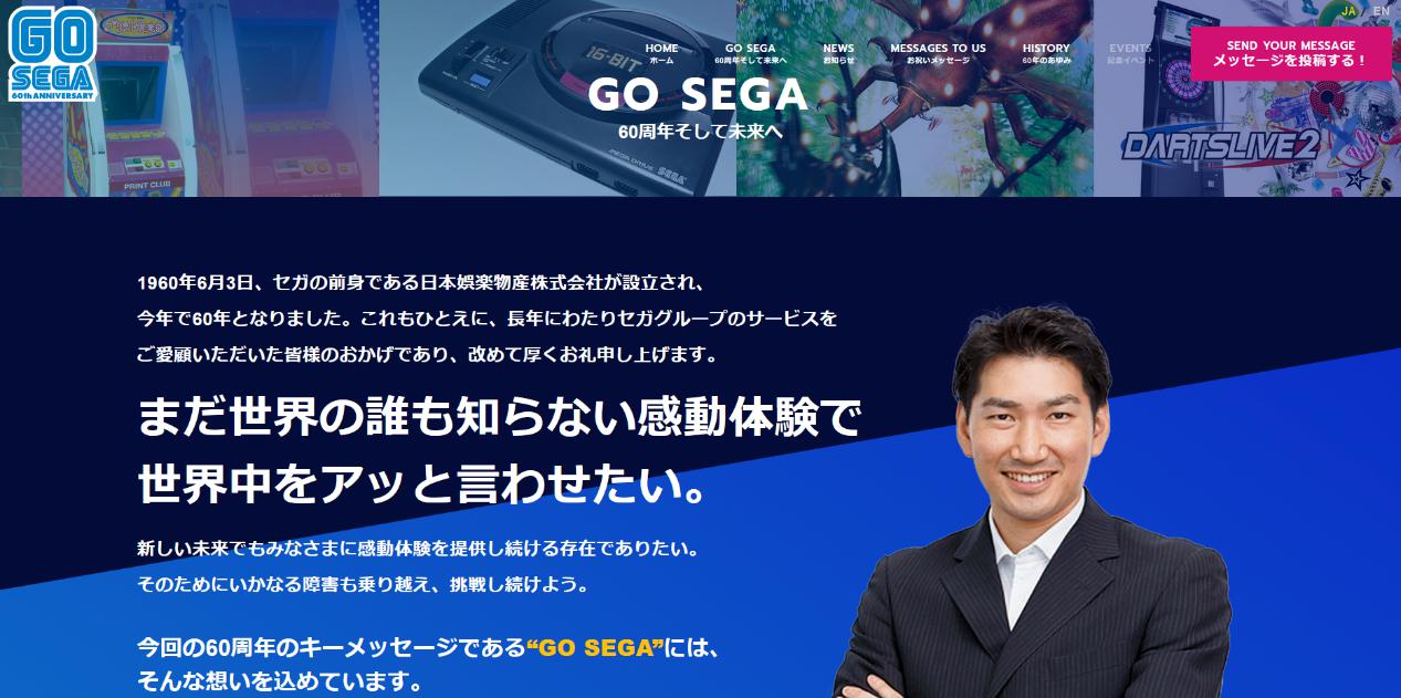 世嘉一缸二缸失火原因,世嘉超过100码失火