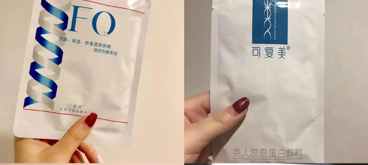 风很大的医美面膜|谁用谁入坑真的那么神奇吗？