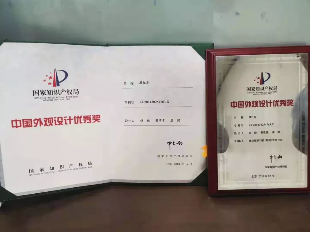 小怪兽yg150-23a声浪,新奇小怪兽