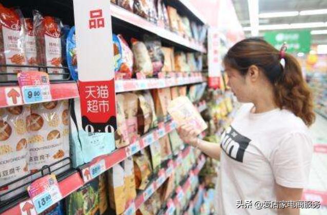 怎么入驻天猫熟食,怎么入驻天猫和淘宝