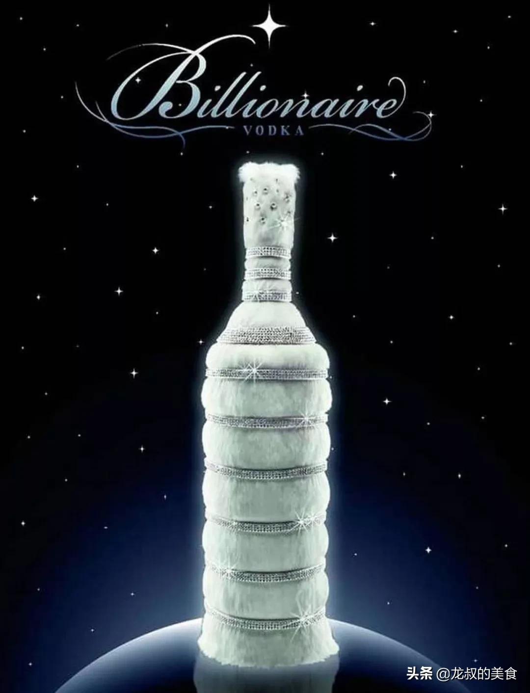 15种最贵的酒，一瓶就可以在北京换一套房子，有钱都买不到