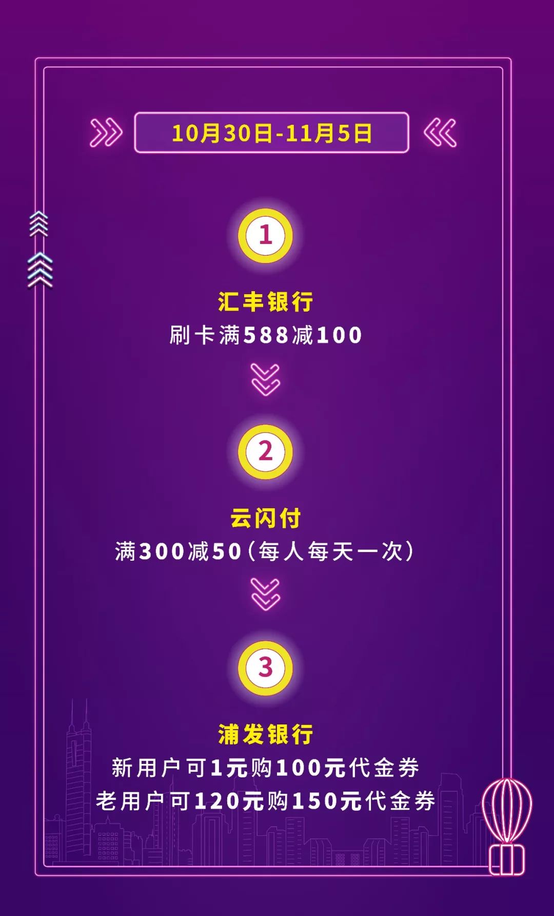 耐克阿迪达斯全城一折,耐克阿迪全场低至全部特惠