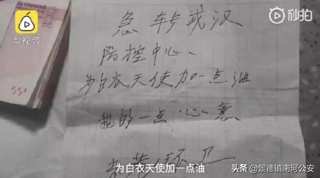 娌冲崡鍒峰睆鏂伴椈,娌冲崡楂樻俯鍒峰睆