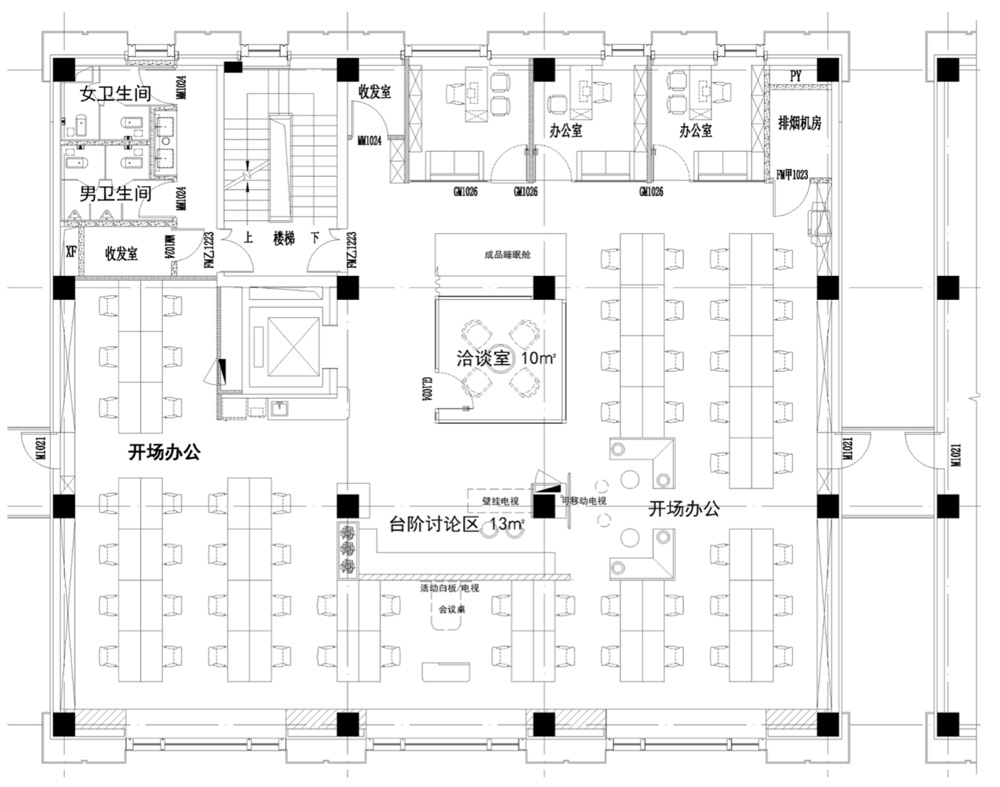 复合空间设计,复合空间