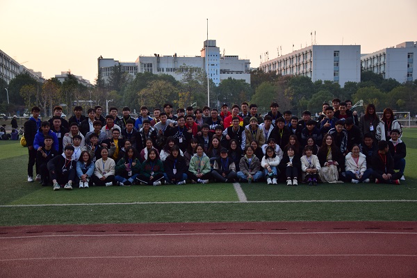 凝心聚力共创未来趣味运动会,高校趣味运动会