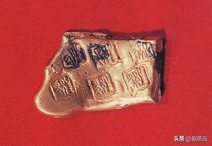 西汉黄金含金量多少,汉朝黄金值多少钱