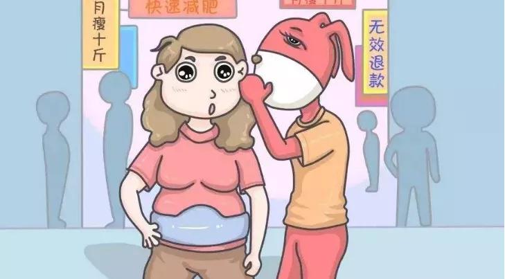 佐丹力木婉清代餐市场 (佐丹力木婉清代餐)