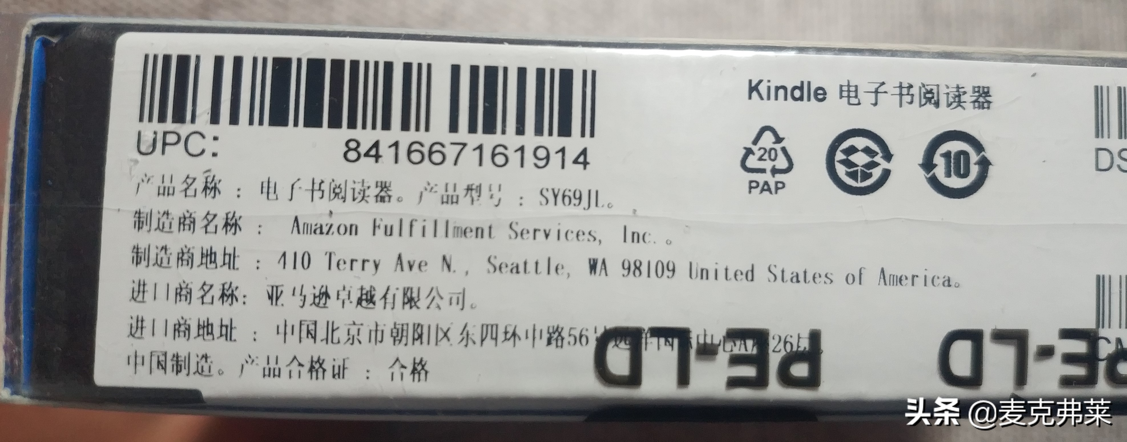 kindle咪咕版按键操作,kindle咪咕版介绍