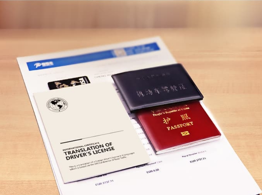 东方小巴黎旅行,东方小巴黎六日游