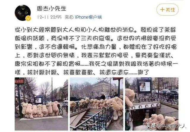 林心如最新消息要回娱乐圈了吗,16岁的林心如现在怎么样了