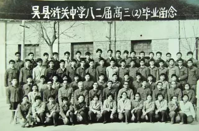 一个90后的手残党,苏州90后回忆