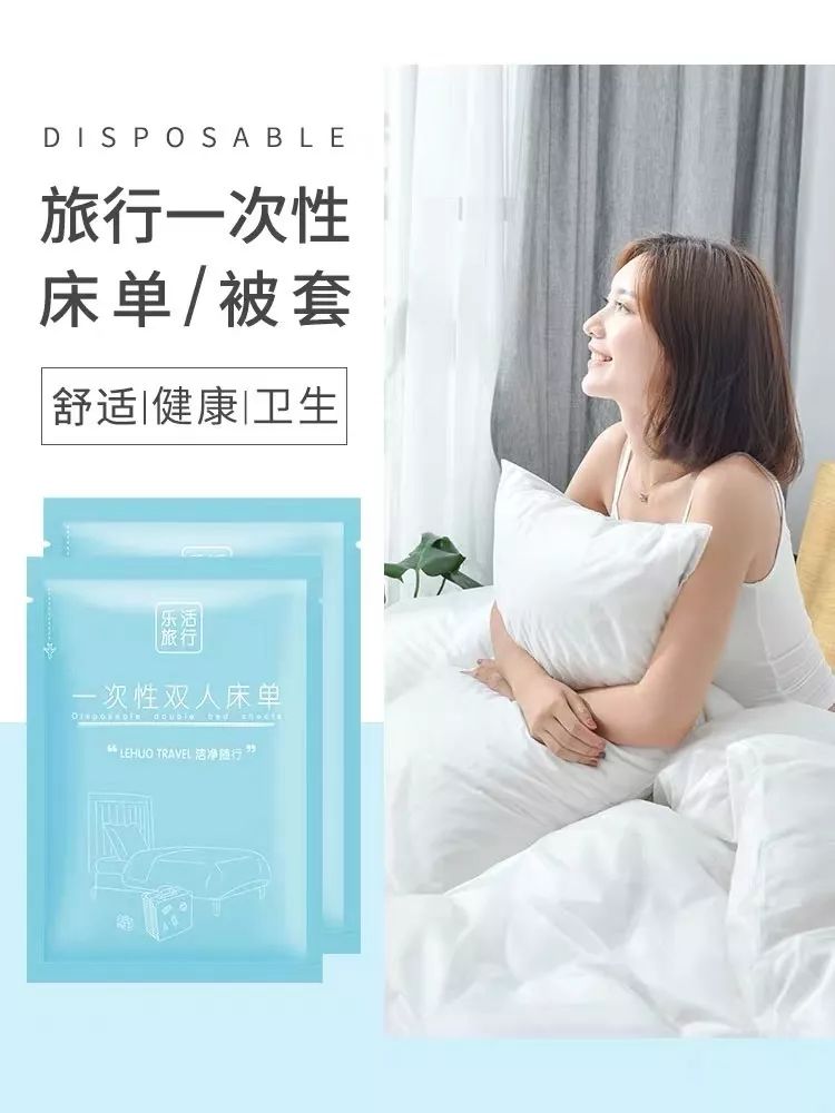 双11的清单 (双11商品清单图片)