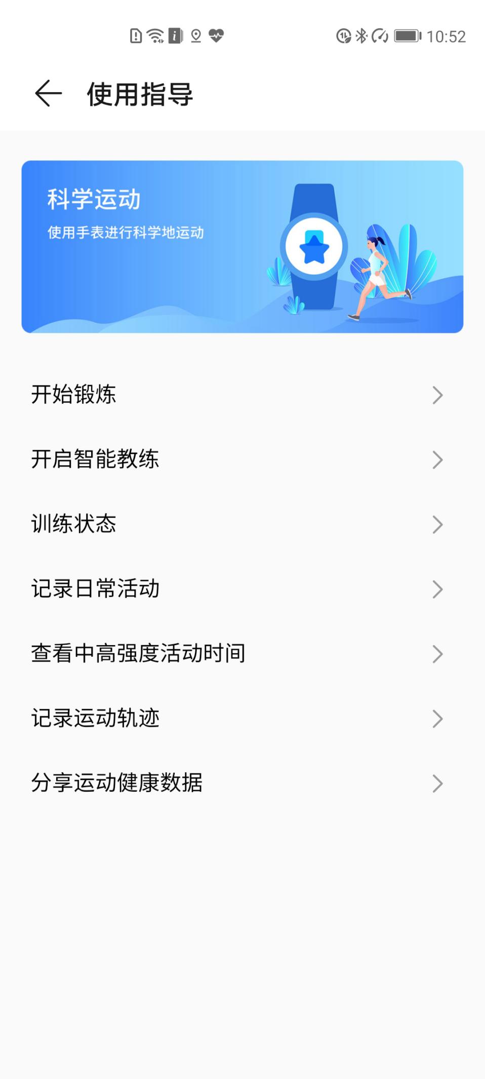 荣耀magicwatch2多长时间充满电,荣耀magicwatch2续航时间