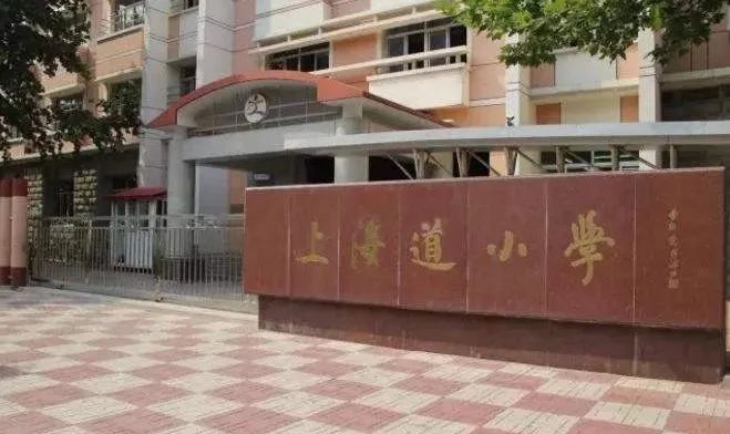 人人都说自己家乡美,人人都说江南美