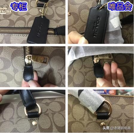 蔻驰coach真假辨别,coach蔻驰哪款包值得买