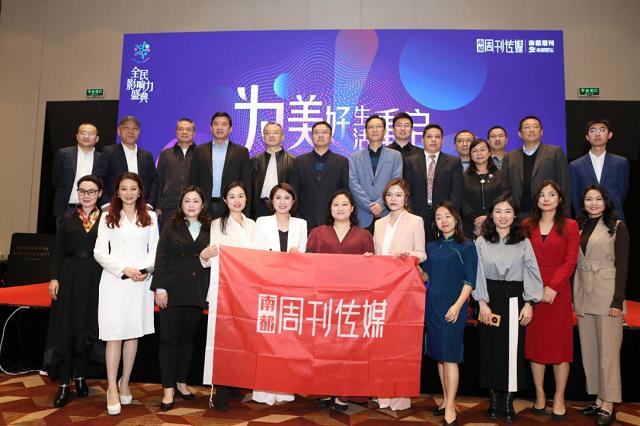 伊的家妍膳美内调产品,伊的家妍膳美促销