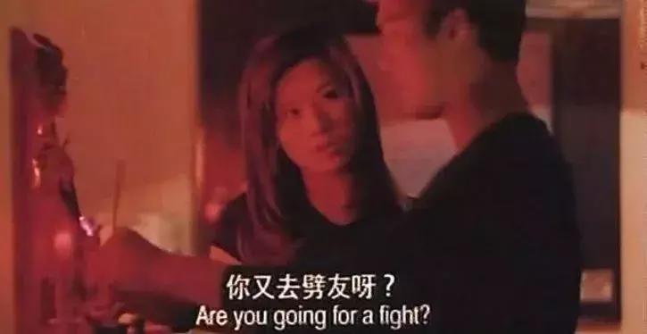 粤语常用字词的习惯,粤语基础常用短语注音