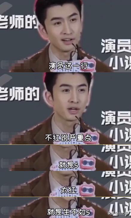 张云龙傲娇与偏见名场面,张云龙怼人合集微博