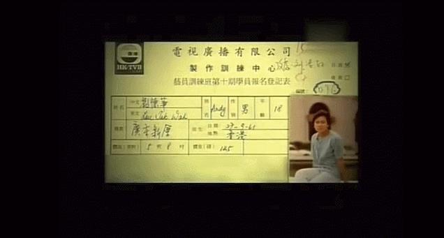 刘德华直播打破几个纪录,刘德华直播打破了哪些纪录