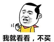 蜂胶果酸焕肤净痘精华液,全家一起用的护肤品