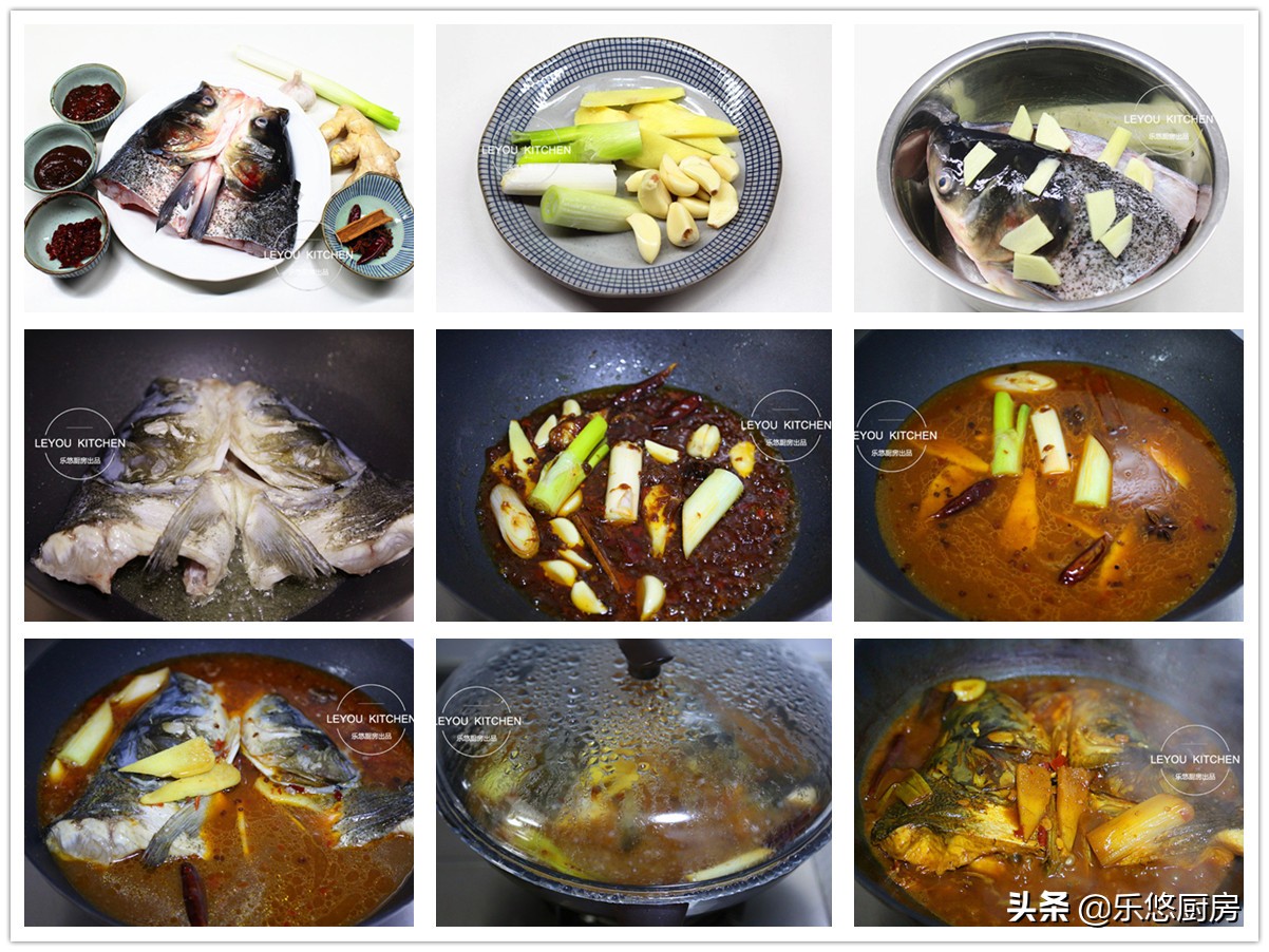 鱼的各种吃法大全集,大舌头鱼10种最佳吃法