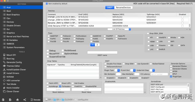 戴尔dellxps13-7390黑苹果,xps9360黑苹果