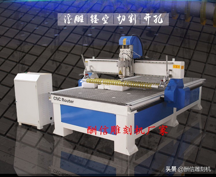 精雕木工雕刻机绘图基础整套教程,木工雕刻机平面雕刻绘图教程