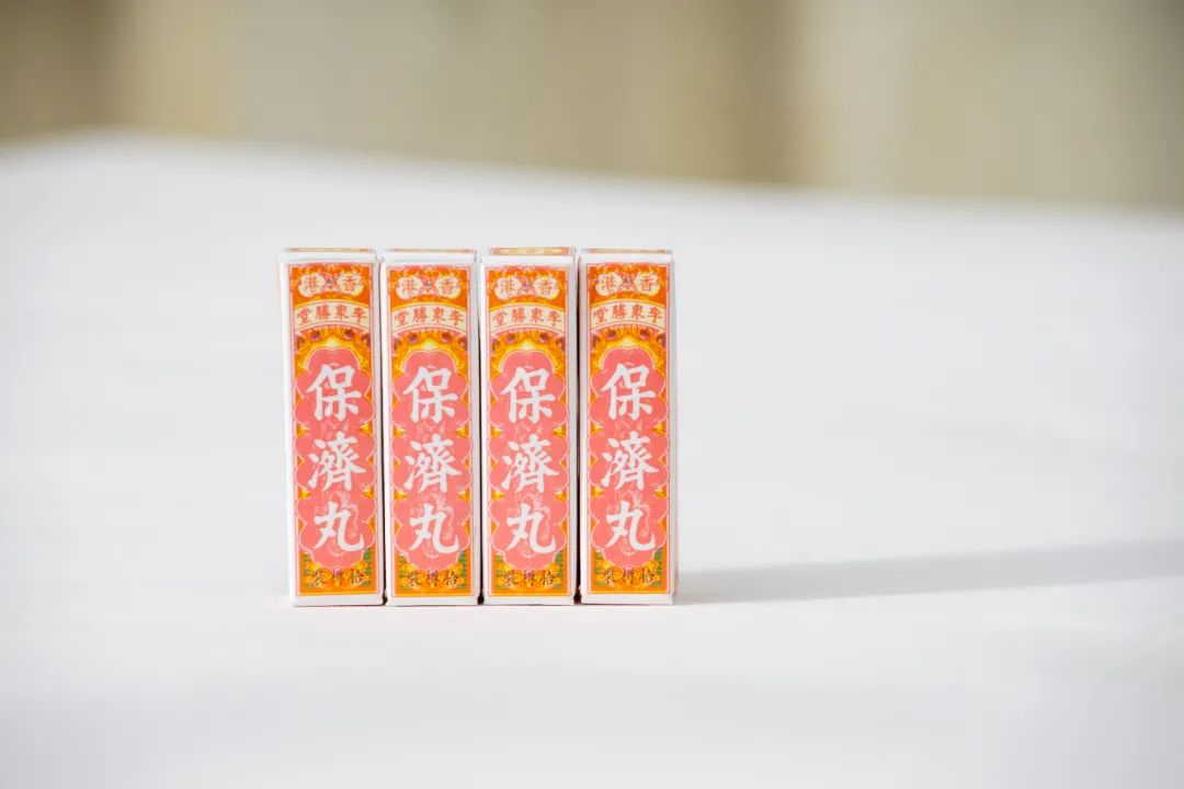 夏季适合用的除湿药,夏季除湿健脾的药膳