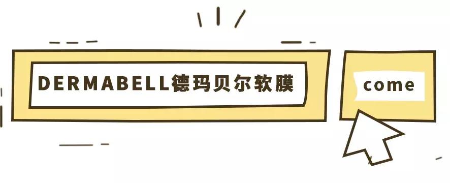 韩国网红韩妆,抖音上火的韩妆