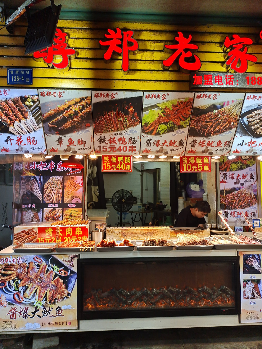 曾厝垵一日游攻略,曾厝垵旅游攻略