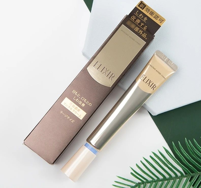 有黑眼圈细纹用什么眼霜比较好,去黑眼圈细纹效果好的眼霜有哪些