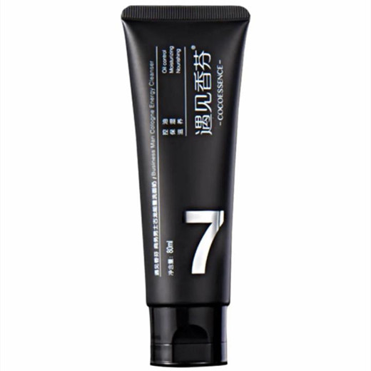 适合混油皮男生用的超平价洗面奶,混合性干皮适合什么洗面奶学生党