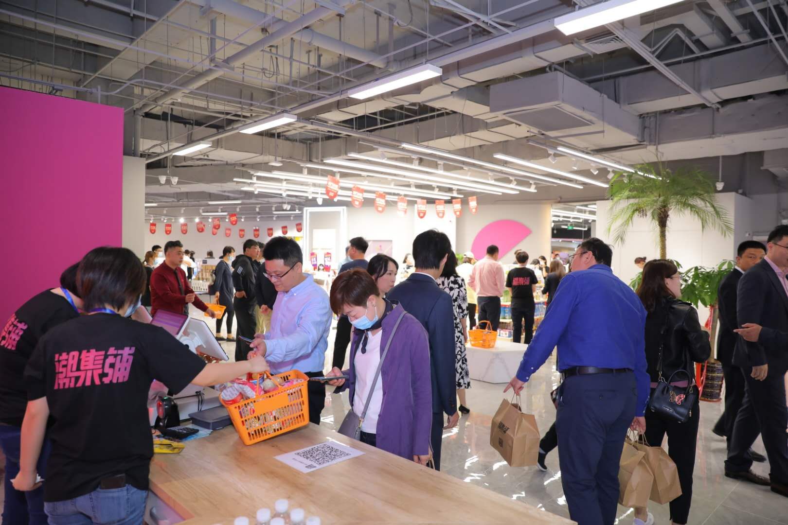 全球跨境商品体验馆 (家门口跨境体验店)