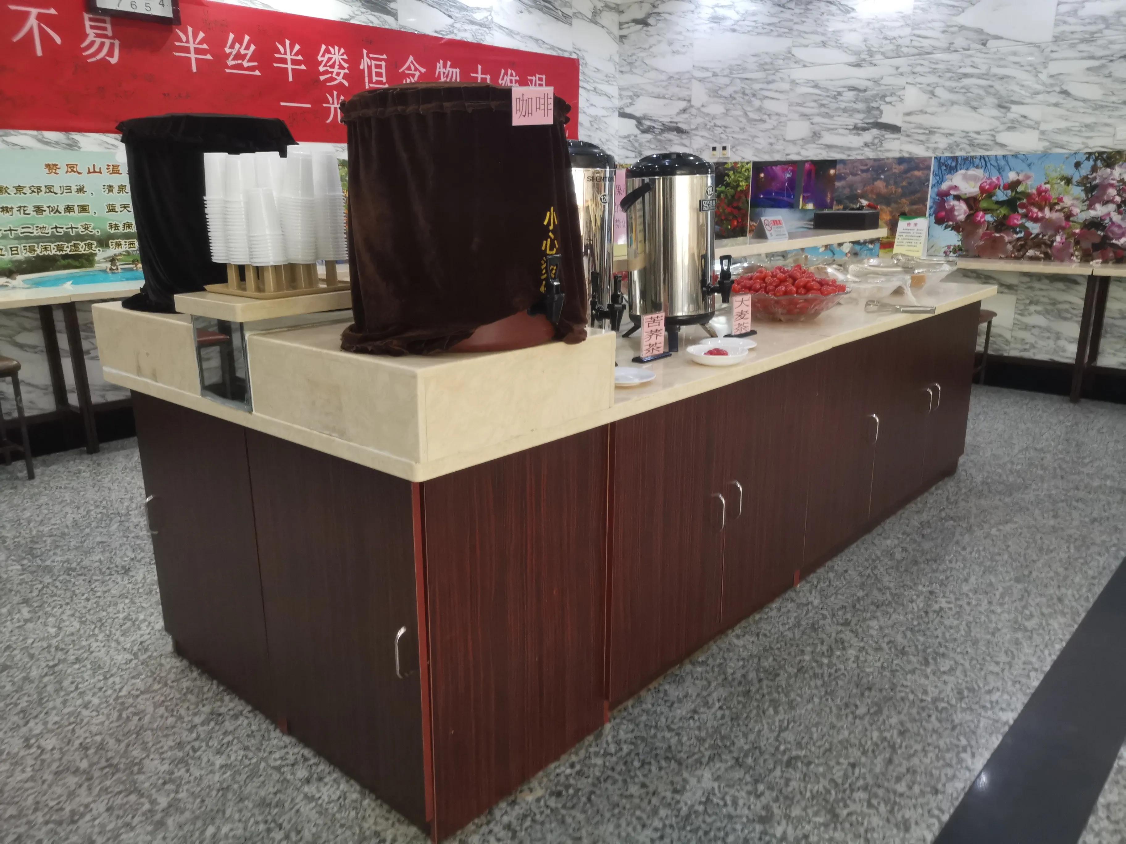 凤山温泉,北京金隅凤山温泉特色