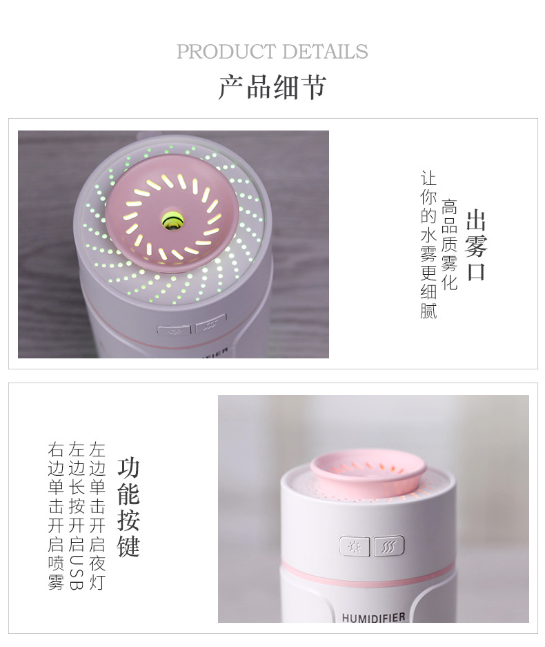 宽心加湿器深圳市芬享科技有限公司