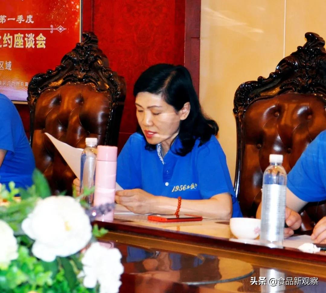西凤酒交流会,西凤酒1956风雨同舟
