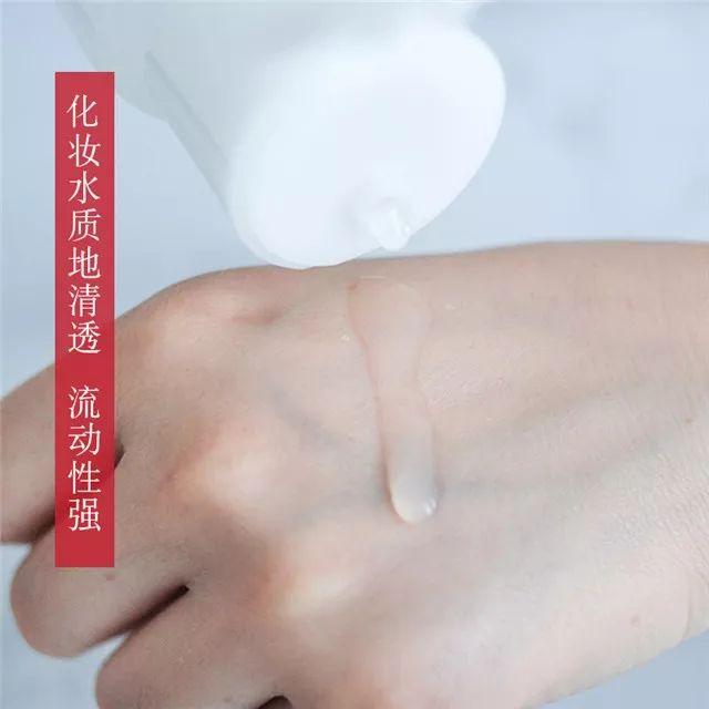 日本deepbio水光胜肽水乳套盒,日本药妆护肤品水乳排行榜