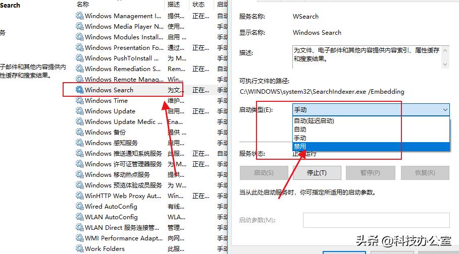 买了一个新电脑怎么设置,买了新电脑你会装哪些软件