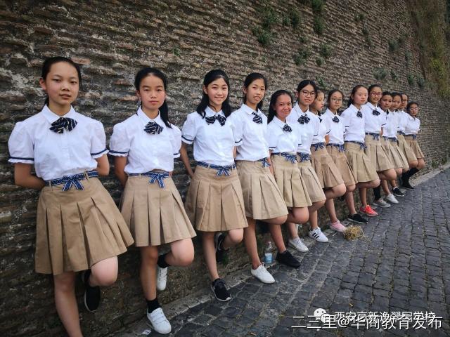 校长故事|追寻教育理想·开启未来学校——西安高新逸翠园中学“名校+”教育联合体教育实践与探索