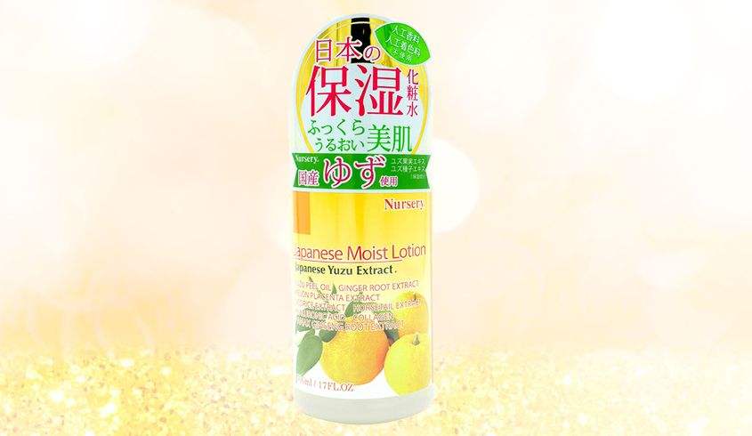 日本好用大牌的化妆水,干皮适合的日系化妆水